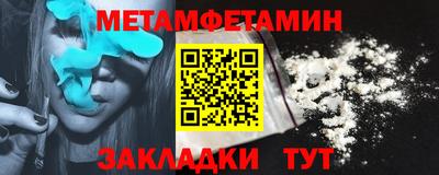винт Кинель