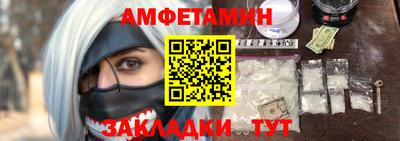 гашишное масло Кимры