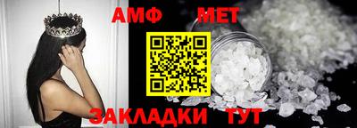 COCAINE Кингисепп