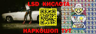 винт Кинель
