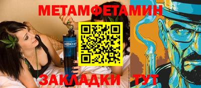 COCAINE Кингисепп