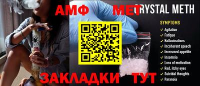 винт Кинель
