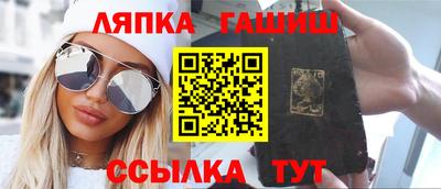 COCAINE Кингисепп