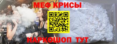 гашишное масло Кимры