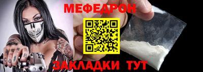 винт Кинель