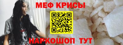 гашишное масло Кимры