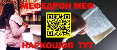 винт Кинель